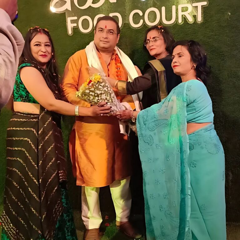 astroananddubey